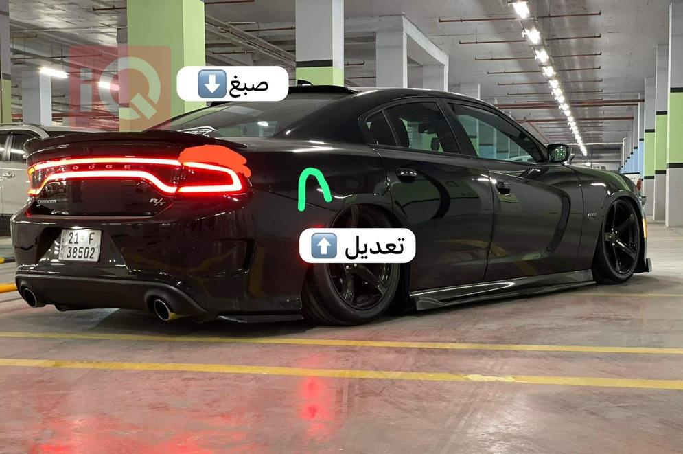 Dodge Charger